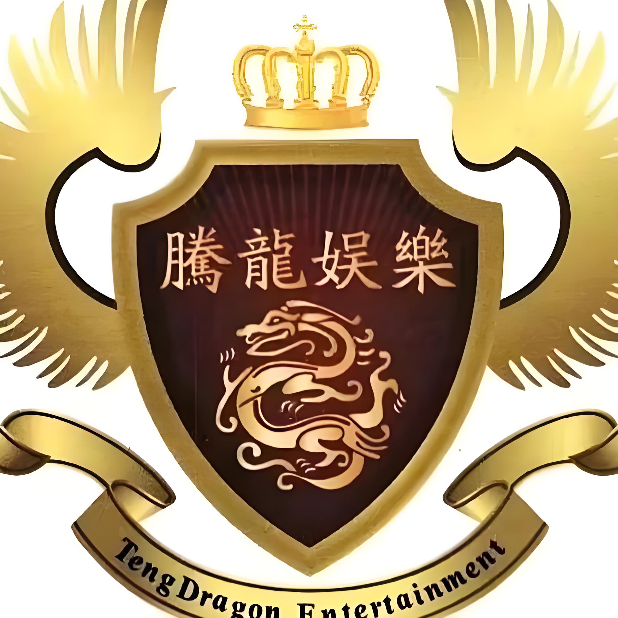产品名称六