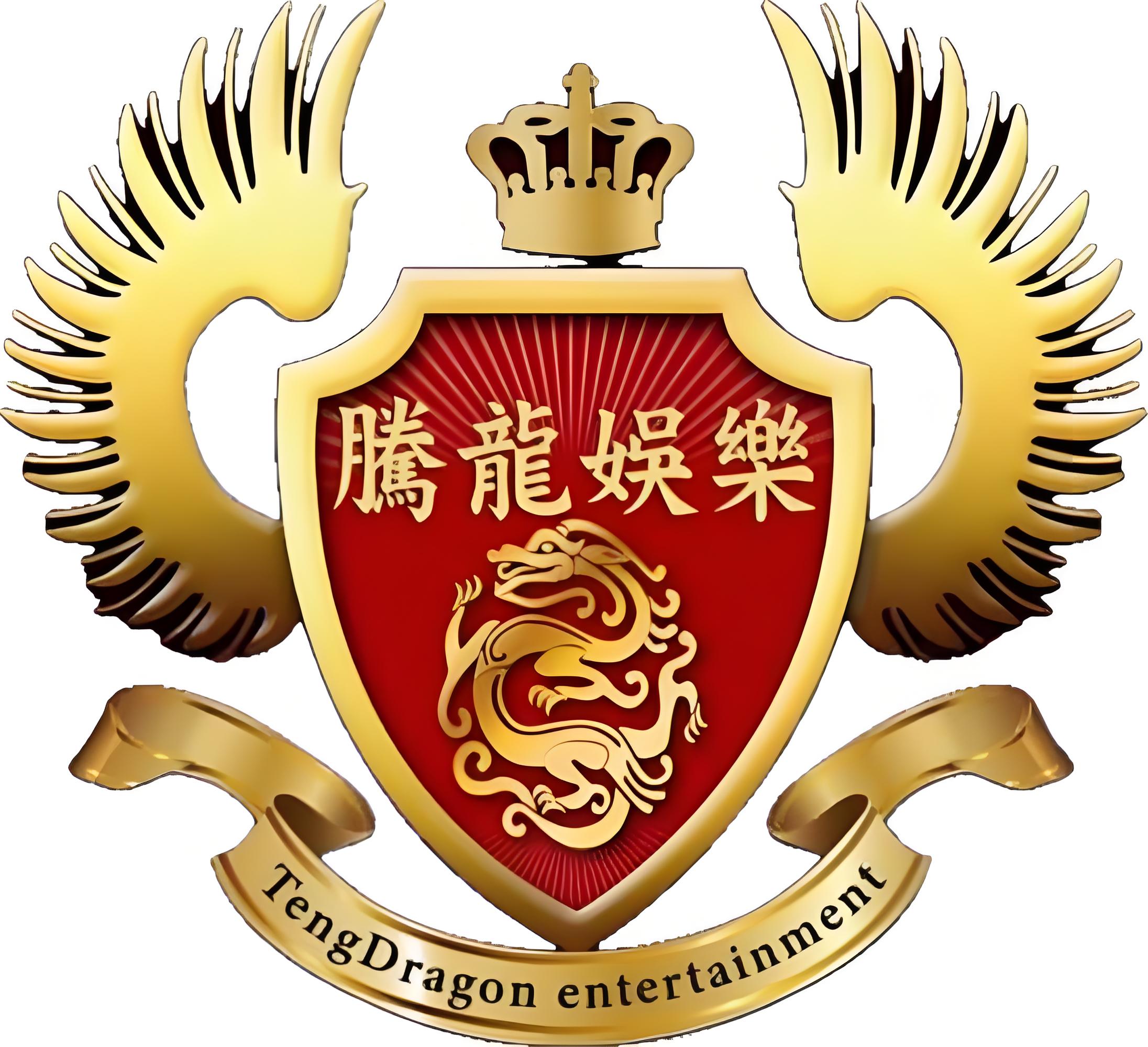 产品名称八