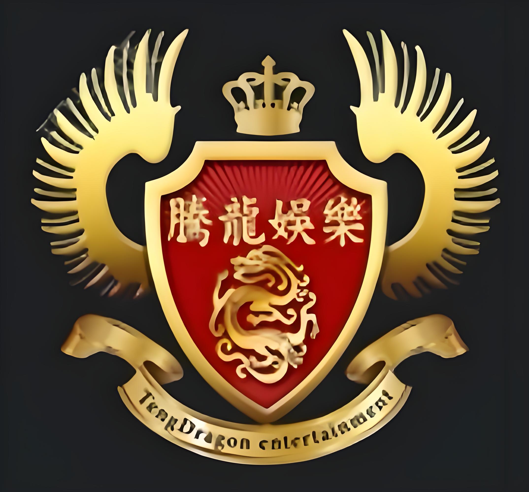 产品名称七